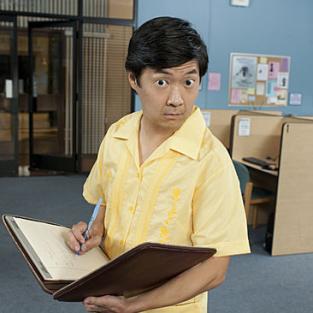 Señor Chang