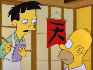 The Simpsons Season 2 Episode 11