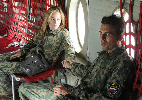 Covert Affairs Still