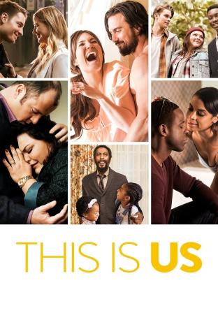 This is Us Poster