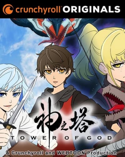 Tower Of God Cover Image