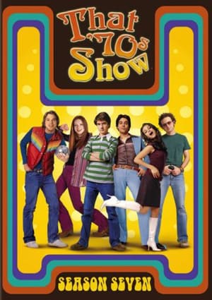 poster that 70s show season 1