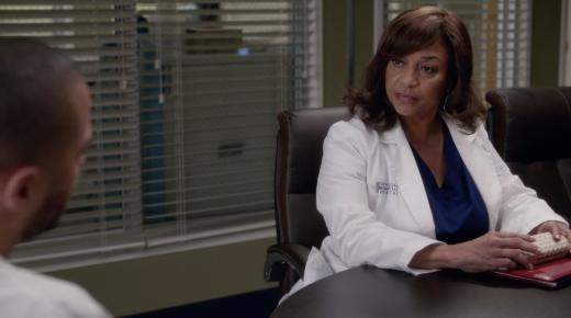 grey's catherine