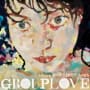 Grouplove slow