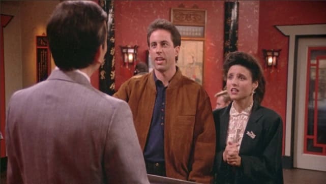 "The Chinese Restaurant" - Seinfeld