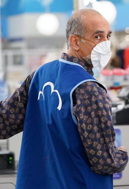 Sayid mask - Superstore