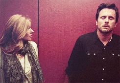 The Infamous Elevator Kiss