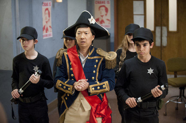 Chang In Charge