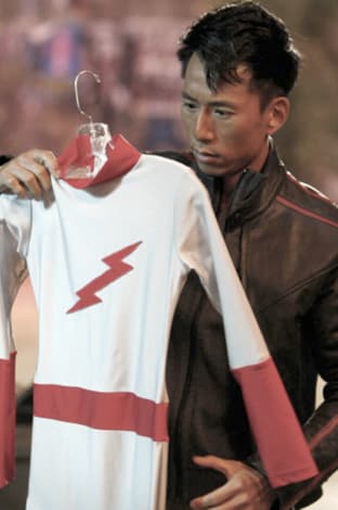 Super Ando?