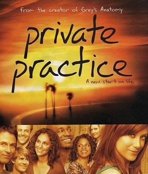 Private Practice Logo