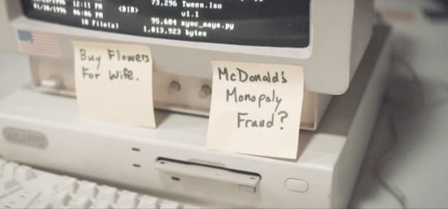McMillions Recreation