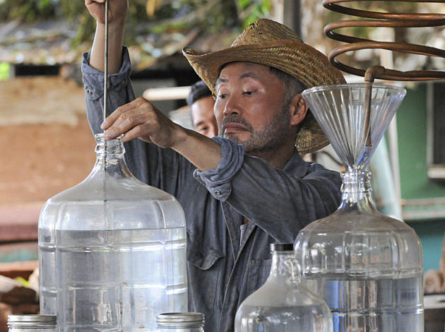 Chin's Uncle