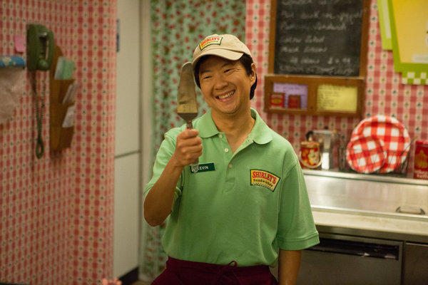 Chang's Amnesia