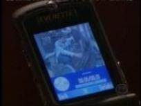 September 28, 2007 Picture
