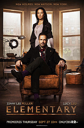 Elementary Poster