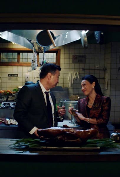 Jin and Mei-Li - Kung Fu