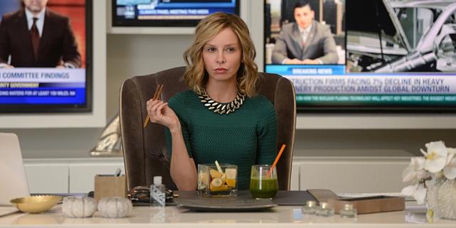 Cat Grant - Supergirl